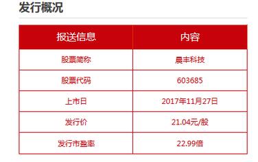 nba录像回放完整版